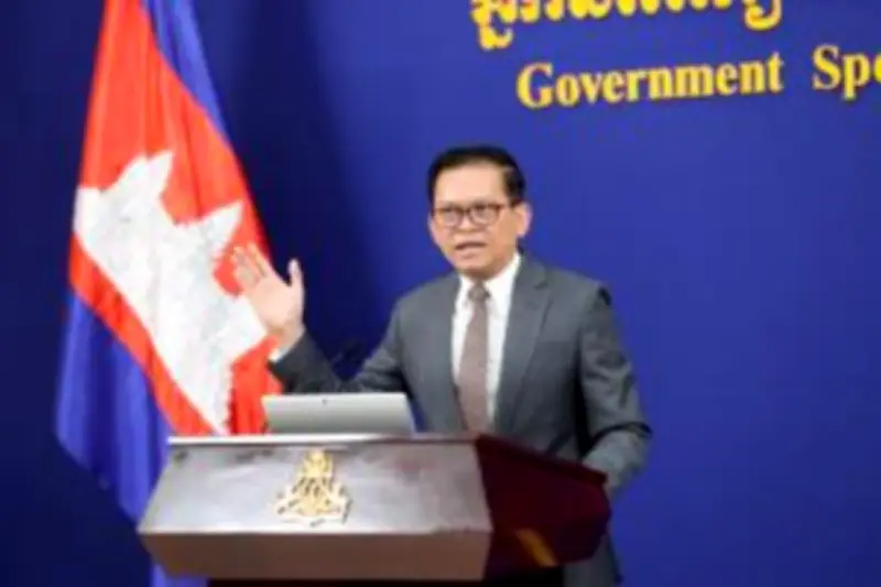 เวียดนามเร่งปฏิรูปเศรษฐกิจดิจิทัล ส่งเสริมการลงทุนและนวัตกรรมเพื่อการเติบโตอย่างยั่งยืน