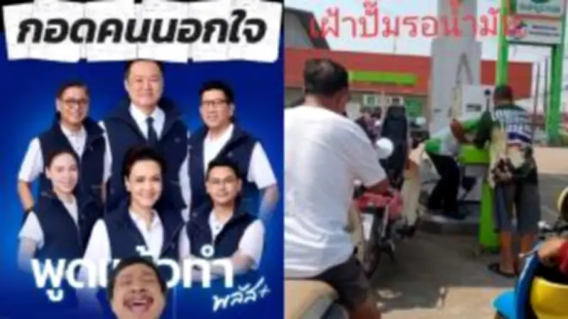 สหรัฐฯ ประกาศมาตรการคว่ำบาตรใหม่ เป้าหมายธนาคารรัสเซียและบริษัทเทคโนโลยี