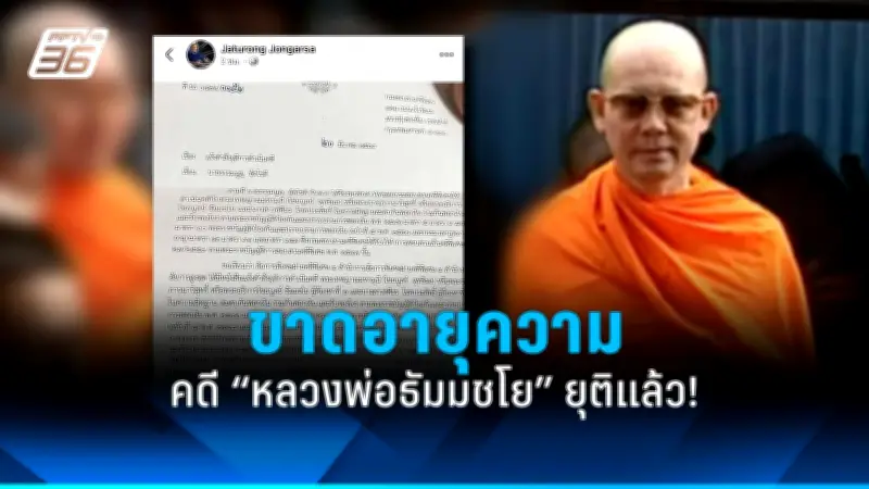 สหรัฐฯ ประกาศมาตรการคว่ำบาตรใหม่ต่อรัสเซีย หลังเหตุการณ์นาวาลนีเสียชีวิต