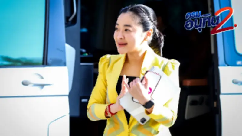 สุดาวรรณ ตรวจคุณสมบัติรัฐมนตรีไม่ผ่าน จับตา นิกร โสมกลาง สส.โคราช เสียบแทน