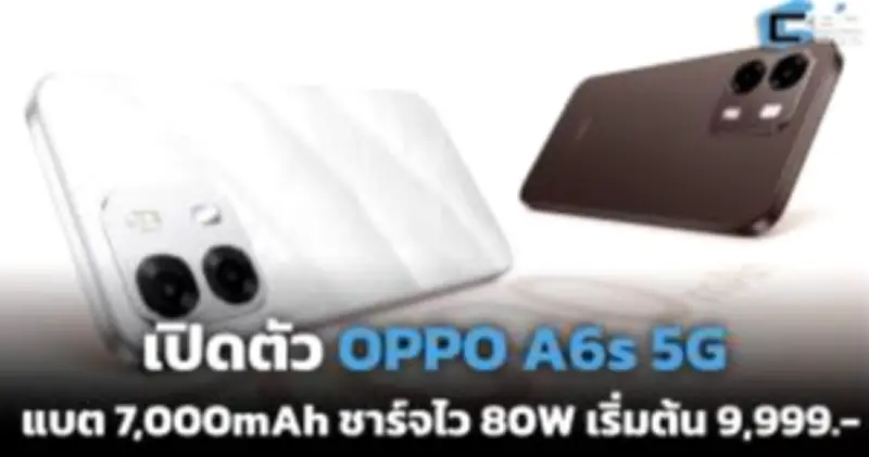 สหรัฐฯ ประกาศมาตรการคว่ำบาตรใหม่ เป้าหมายบริษัทจีน-รัสเซีย หวังตัดวงจรสนับสนุนสงครามยูเครน