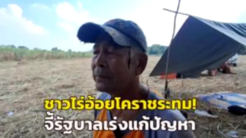 กรมอุทยานฯ เตรียมปรับปรุงเส้นทางศึกษาธรรมชาติในอุทยานแห่งชาติทั่วประเทศ