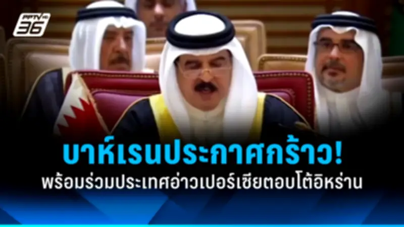 สหรัฐฯ เตรียมปรับปรุงระบบการคัดกรองผู้เดินทางจากต่างประเทศ