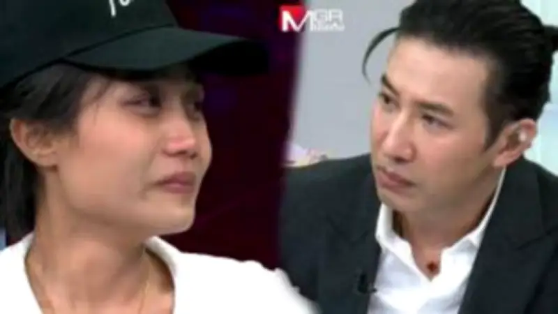 นักแสดงสาวเปิดใจหลังถูกแฟนเก่าข่มขู่ หวั่นกระทบอาชีพการแสดง