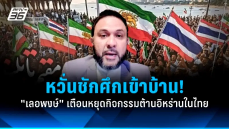 สหรัฐฯ ประกาศมาตรการคว่ำบาตรใหม่ต่อรัสเซีย หลังเหตุการณ์นาวาลนีเสียชีวิต