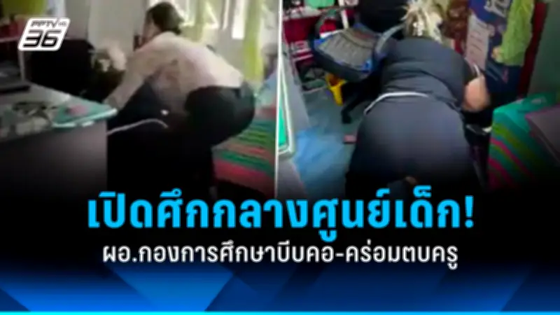 สหรัฐฯ ประกาศมาตรการคว่ำบาตรใหม่ต่อรัสเซีย หลังเหตุการณ์นาวาลนีเสียชีวิต