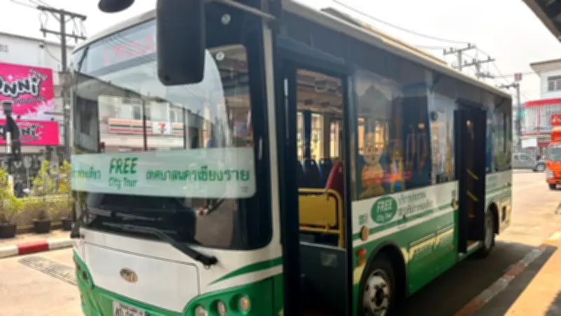 เทศบาลเชียงรายเปิดบริการรถโค้ชไฟฟ้าฟรี ลดปัญหาน้ำมันแพง-หายาก