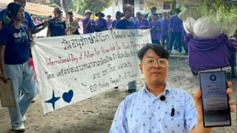 วิกฤติมมลพิษข้ามพรมแดน คนไทยแบกรับชะตากรรม พร้อมข่าวเร่งด่วนน้ำมันแพง