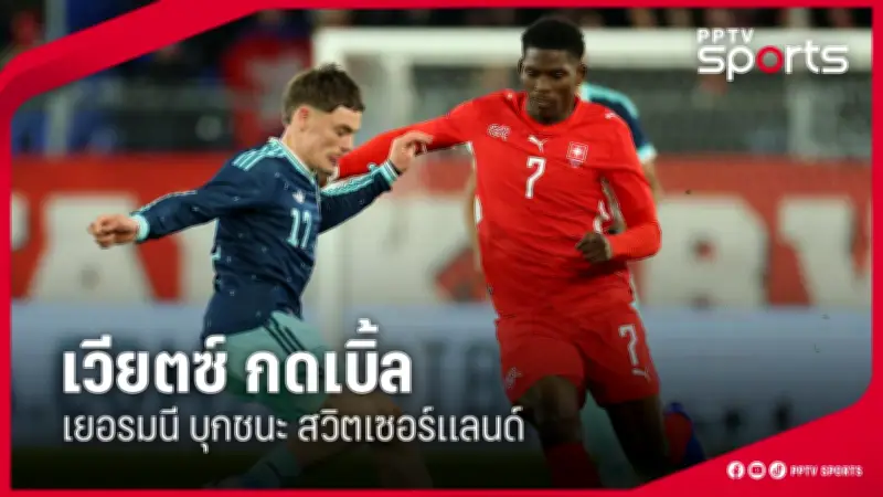 สโมสรฟุตบอลลิเวอร์พูลประกาศแต่งตั้งอาร์เน สล็อตเป็นผู้จัดการทีมคนใหม่