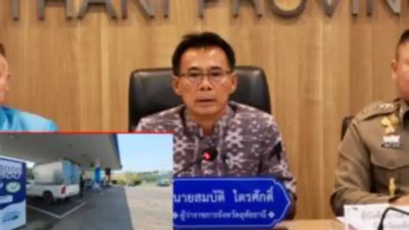 ปัตตานีเตรียมพร้อมรับมือน้ำท่วมฉับพลัน หลังกรมอุตุฯ เตือนฝนตกหนัก-คลื่นลมแรง