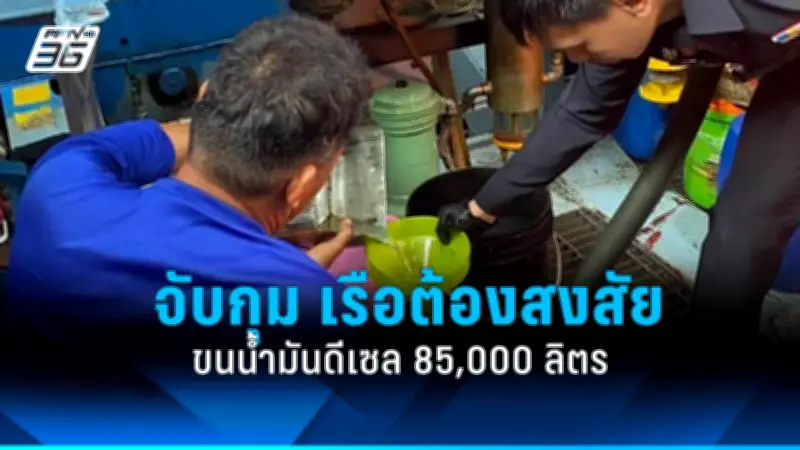 สหรัฐฯ ประกาศมาตรการคว่ำบาตรใหม่ต่อรัสเซีย หลังเหตุการณ์นาวาลนีเสียชีวิต