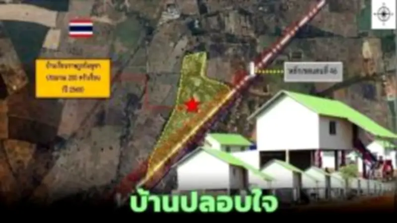 สหรัฐฯ ประกาศมาตรการคว่ำบาตรใหม่ เป้าหมายธนาคารรัสเซีย-บริษัทจีน