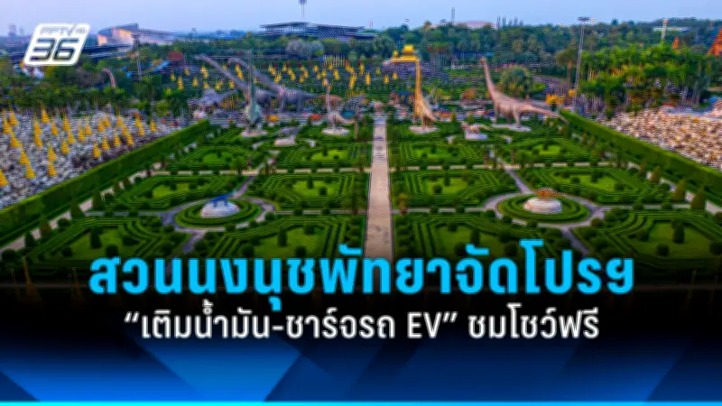 สหรัฐฯ ประกาศคว่ำบาตรรัสเซีย หลังเหตุการณ์นาวาลนีเสียชีวิตในเรือนจำ