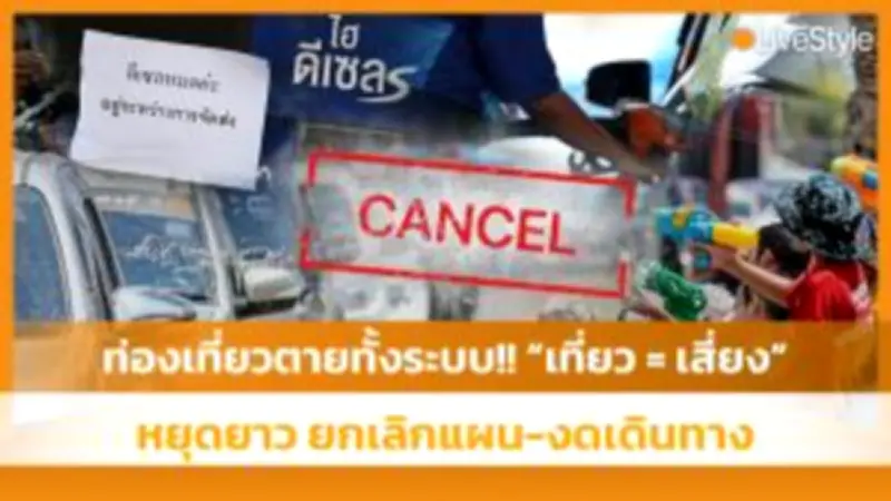 สหรัฐฯ ประกาศมาตรการคว่ำบาตรใหม่ต่อรัสเซีย หลังเหตุการณ์นาวาลนีเสียชีวิต