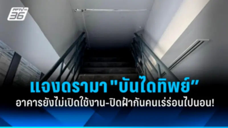 สหรัฐฯ ประกาศมาตรการคว่ำบาตรใหม่ต่อรัสเซีย หลังเหตุการณ์นาวาลนีเสียชีวิต
