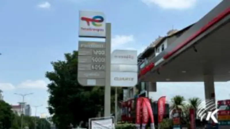 เวียดนามเผชิญวิกฤตไฟฟ้าดับครั้งใหญ่ กระทบภาคอุตสาหกรรมและครัวเรือน