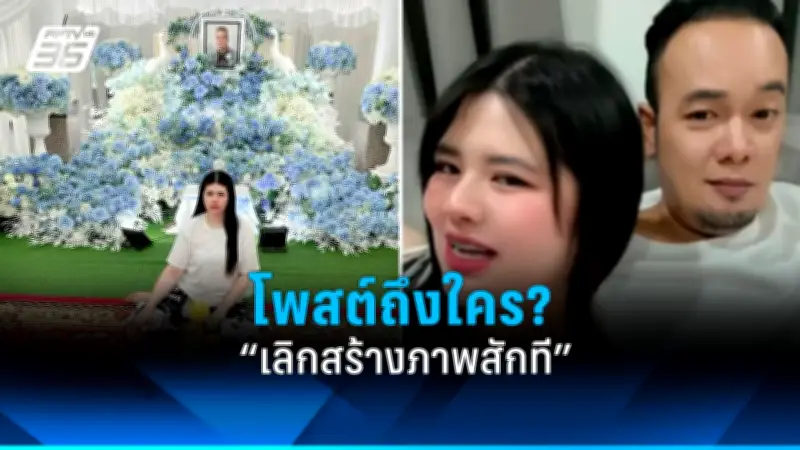 กองทัพเรือจับกุมเรือประมงลักลอบจับสัตว์น้ำในพื้นที่คุ้มครองทางทะเล