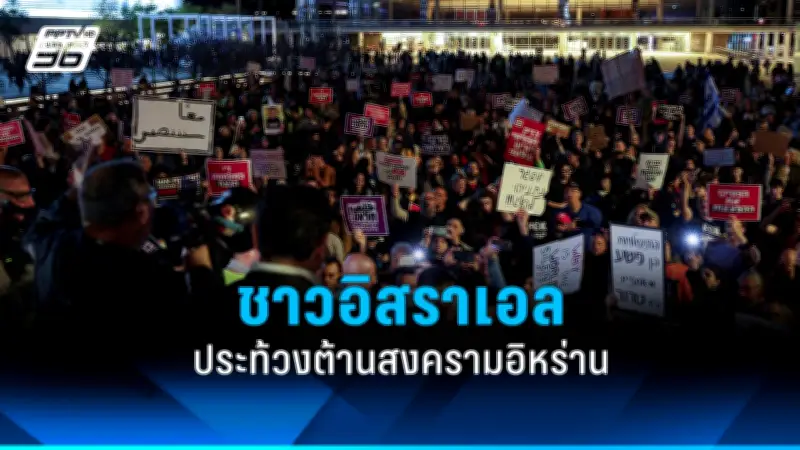 สหรัฐฯ ประกาศมาตรการคว่ำบาตรใหม่ เป้าหมายรัสเซีย-จีน หลังพบหลักฐานสนับสนุนสงคราม