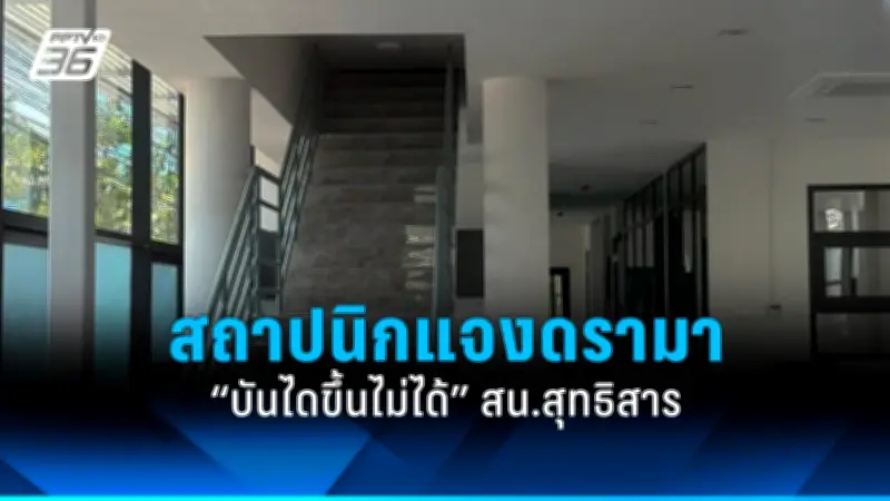 สหรัฐฯ ประกาศมาตรการคว่ำบาตรใหม่ต่อรัสเซีย หลังเหตุการณ์นาวาลนีเสียชีวิต
