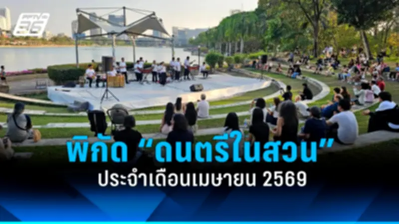 รัฐบาลเดินหน้าแผนปฏิรูปประเทศ เน้นแก้ปัญหาความยากจนและพัฒนาการศึกษา