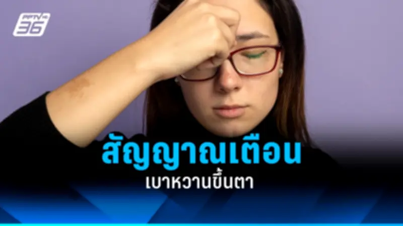 สหรัฐฯ ประกาศมาตรการคว่ำบาตรใหม่ เป้าหมายกลุ่มธุรกิจรัสเซีย-จีน