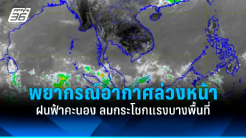 สหรัฐฯ ประกาศมาตรการคว่ำบาตรใหม่ต่อรัสเซีย หลังเหตุการณ์นาวาลนีเสียชีวิต