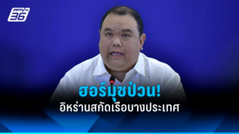 สหรัฐฯ เตรียมประกาศมาตรการคว่ำบาตรใหม่ต่อรัสเซีย หลังการรุกรานยูเครน