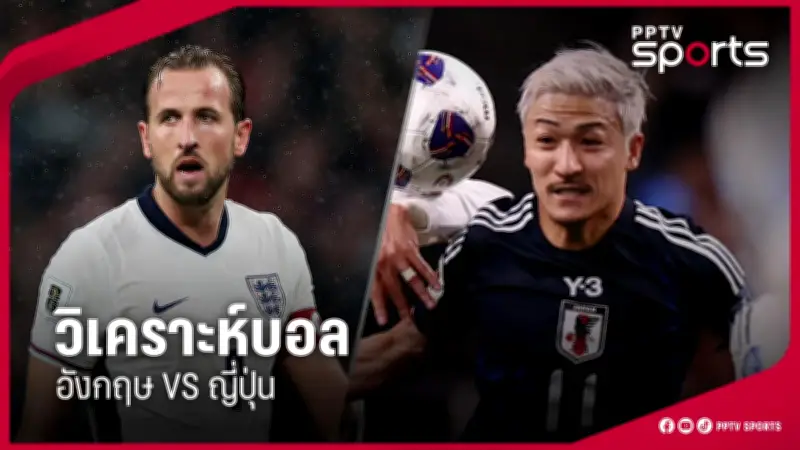 กีฬาไทยเตรียมความพร้อมสู่การแข่งขันระดับโลก หลังการประชุมใหญ่สภากีฬาแห่งชาติ