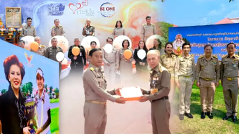 จากตราบาปสู่โอกาส: การพลิกชีวิตเด็กหลงผิดในสังคมไทย