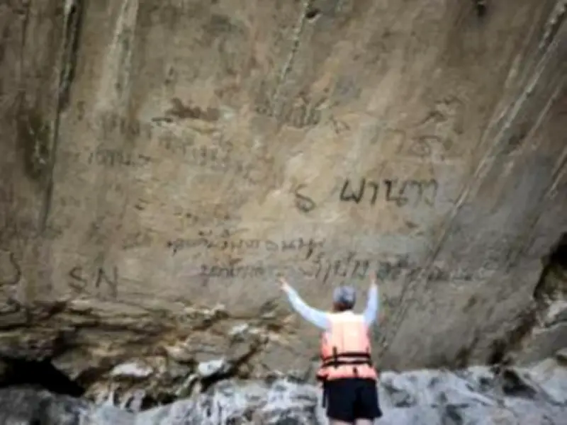 กรมอุทยานฯ เตรียมปรับปรุงเส้นทางศึกษาธรรมชาติในอุทยานแห่งชาติทั่วประเทศ