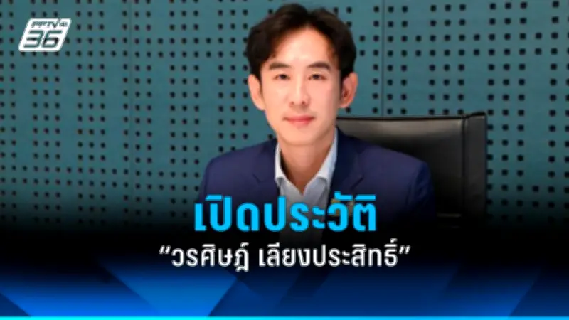 สหรัฐฯ ประกาศมาตรการคว่ำบาตรใหม่ต่อรัสเซีย หลังเหตุการณ์ความรุนแรงในยูเครน