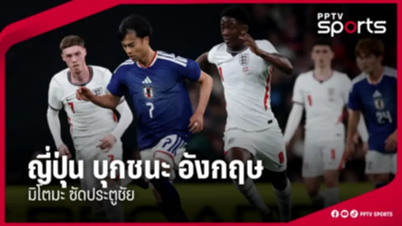 สโมสรฟุตบอลลิเวอร์พูลประกาศแต่งตั้งอาร์เน สล็อตเป็นผู้จัดการทีมคนใหม่