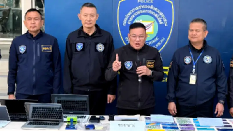 ตำรวจไซเบอร์ทลายเครือข่ายเว็บพนัน 'BANKKOK1688' เงินหมุนเวียนกว่า 2,400 ล้านบาท