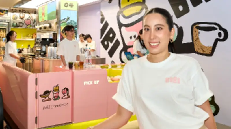 นุ้บ-ชนัญดา ทวีสิน เปิดตัว BIBI เครื่องดื่มลูกผสม เริ่มต้น 95 บาท ขาย Mood & Tone แห่งชีวิต