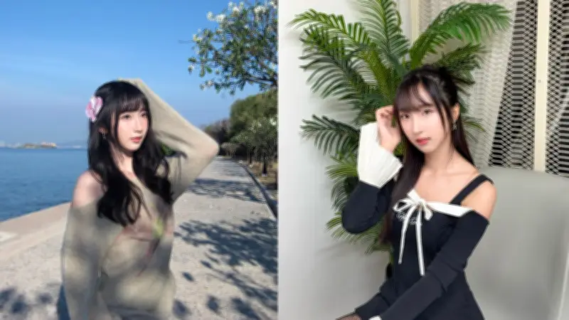 เอ็มมี่ BNK48 ชี้แจงปมคลิปหลุด ยันไม่ใช่ตัวจริง พร้อมเตือนระวังมิจฉาชีพ