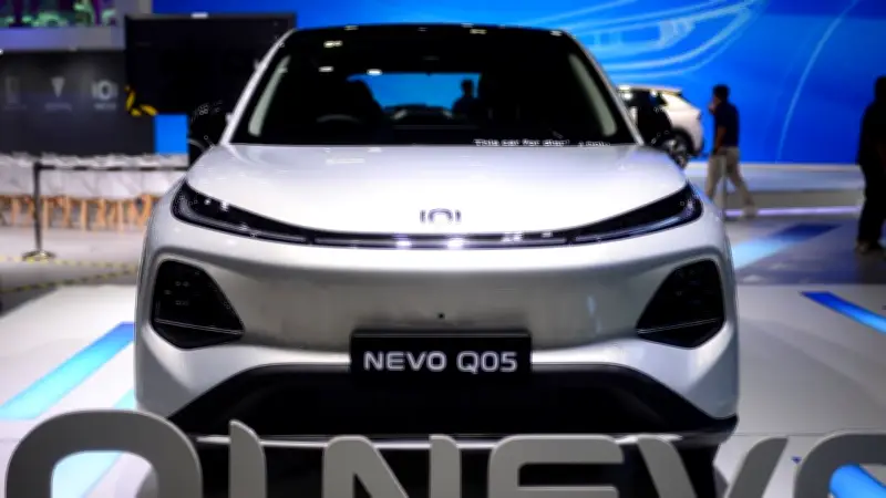 CHANGAN เปิดตัวรถยนต์ไฟฟ้ารุ่นใหม่ พร้อมโปรโมชันสุดพิเศษในงานมอเตอร์โชว์ 2026