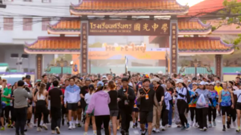 สงขลาคัมแบ็ก! ททท. จับมือ ตูน บอดี้สแลม จัด City Walk 3.1 กม. ฟื้นฟูการท่องเที่ยวภาคใต้