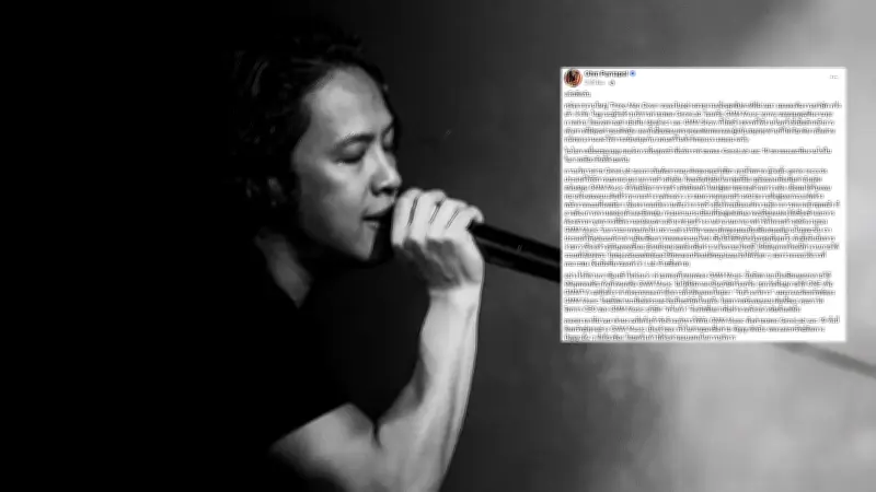 โอม Cocktail ประกาศยุติบทบาทบริหารค่าย GeneLab และ 19 สร้างความตื่นเต้นในวงการเพลง