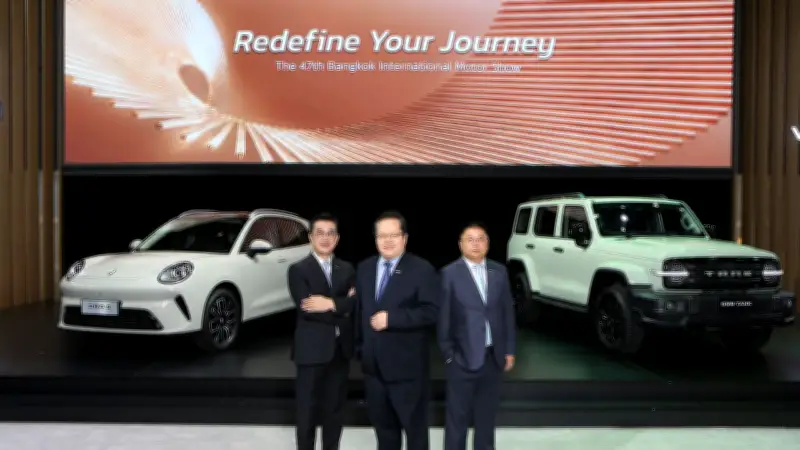 GWM เปิดราคา ORA 5 และ TANK 300 รุ่นพิเศษในงานมอเตอร์โชว์ ครั้งที่ 47