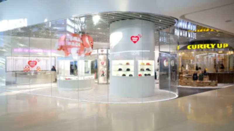 HUMAN MADE และ CURRY UP ปักหมุดเซ็นทรัล เอ็มบาสซี สาขาแรกในไทย