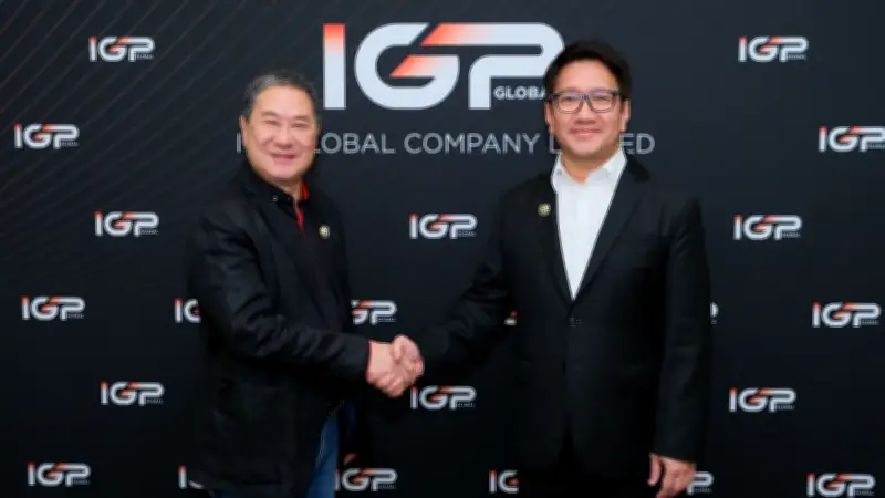 กรังด์ปรีซ์ รุกเปิดตัว IGP Global จับมืออินเด็กซ์ ครีเอทีฟ สร้างแพลตฟอร์มอีเวนต์ระดับภูมิภาค