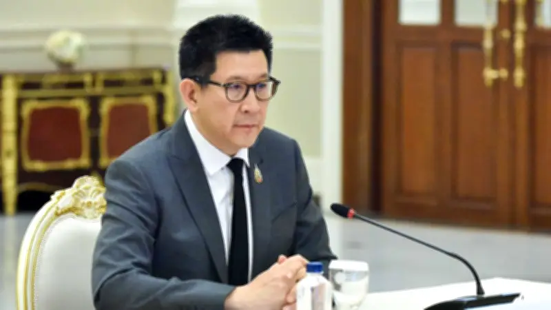 เอกนิติ นำผู้แทน IMF พบ อนุทิน เตรียมความพร้อมประชุม IMF-World Bank 2569 ที่ไทย