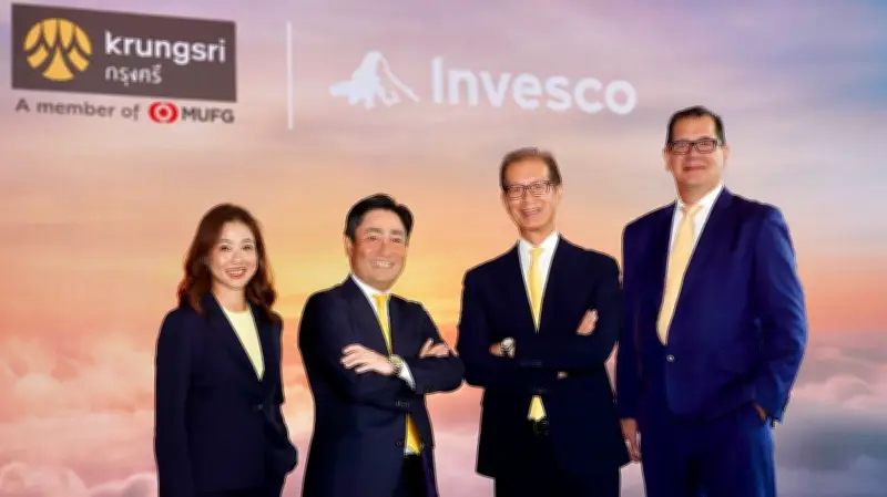 กรุงศรี จับมือ Invesco เสริมแกร่งตลาด Wealth ตั้งเป้า AUM โต 5% ในปี 2569