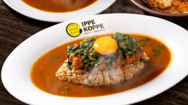 IPPE KOPPE ร้านแกงกะหรี่พรีเมียมจากญี่ปุ่น เปิดสาขาแรกในไทยที่เซ็นทรัลเวิลด์
