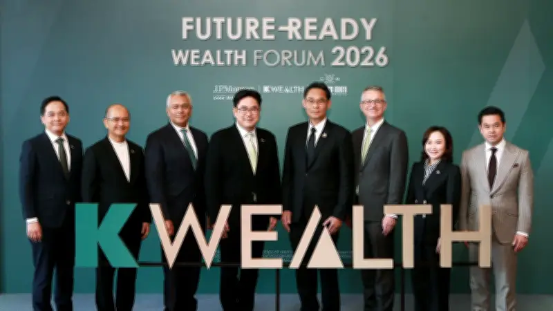 เปิดสูตรพอร์ตแกร่งรับความผันผวน จากเวที K WEALTH Future Forum 2026