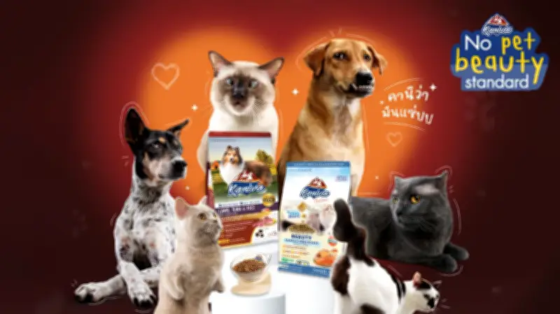 Kaniva ตั้งเป้าโต 30% ปี 69 ดึง BUS สร้างปรากฏการณ์ No Pet Beauty Standard