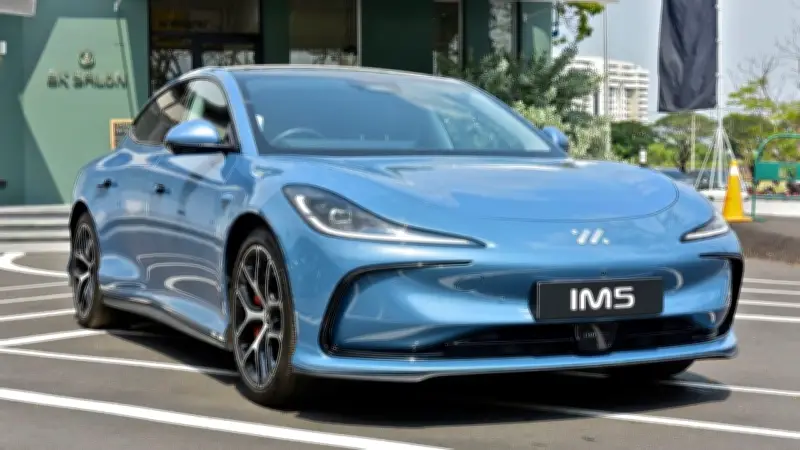 MG IM5 สปอร์ตซีดานไฟฟ้า เทคโนโลยีล้ำสมรรถนะสูง เปิดตัว 24 มี.ค. 2569