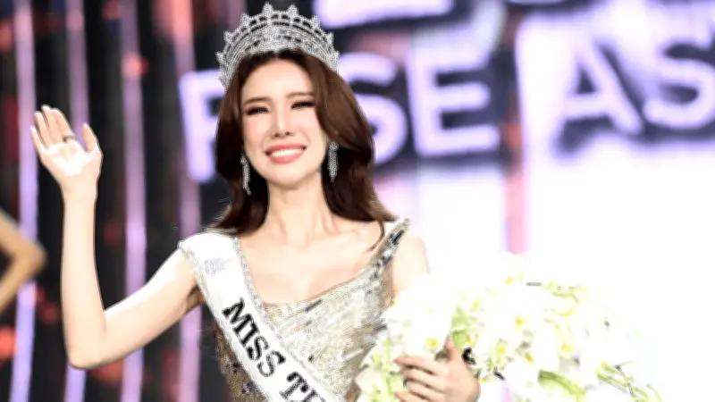 บุ๊ค ธีรชยา คว้ามงกุฎ Miss Tiffany 2026 สะท้อนพลังผู้นำหญิงยุคใหม่บนเวทีประวัติศาสตร์