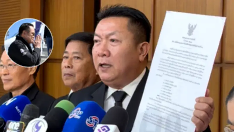 สว.สำรองจวก 'อนุทิน' ใช้เครื่องบินหลวงเปิดงาน MotoGP เอกชน ชี้ไม่เหมาะสม