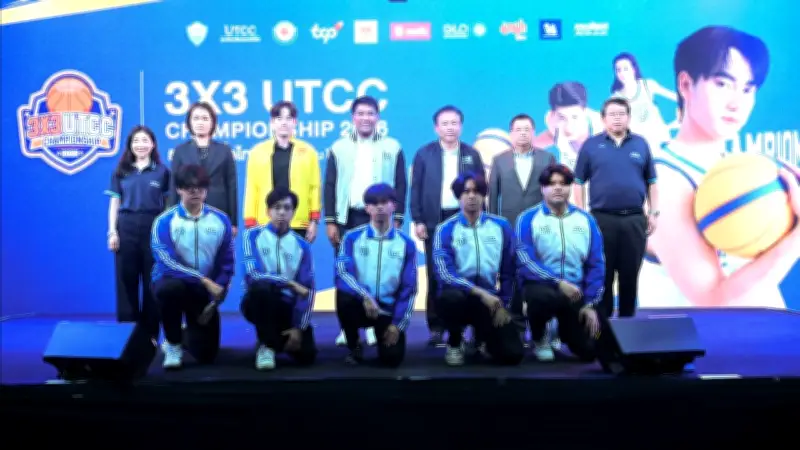 NBA เปิดฤดูกาลใหม่ 2024-25 พร้อมกฎใหม่เพิ่มความตื่นเต้นให้แฟนบาสเกตบอล